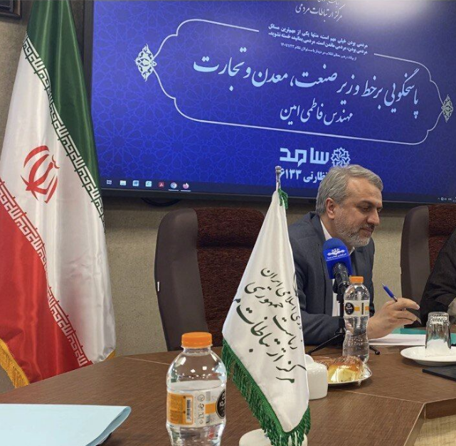 روایت پاسخگویی وزیر صمت به تماس‌های مردمی/ آقای «فاطمی امین» یک «امین» به من معرفی کنید!